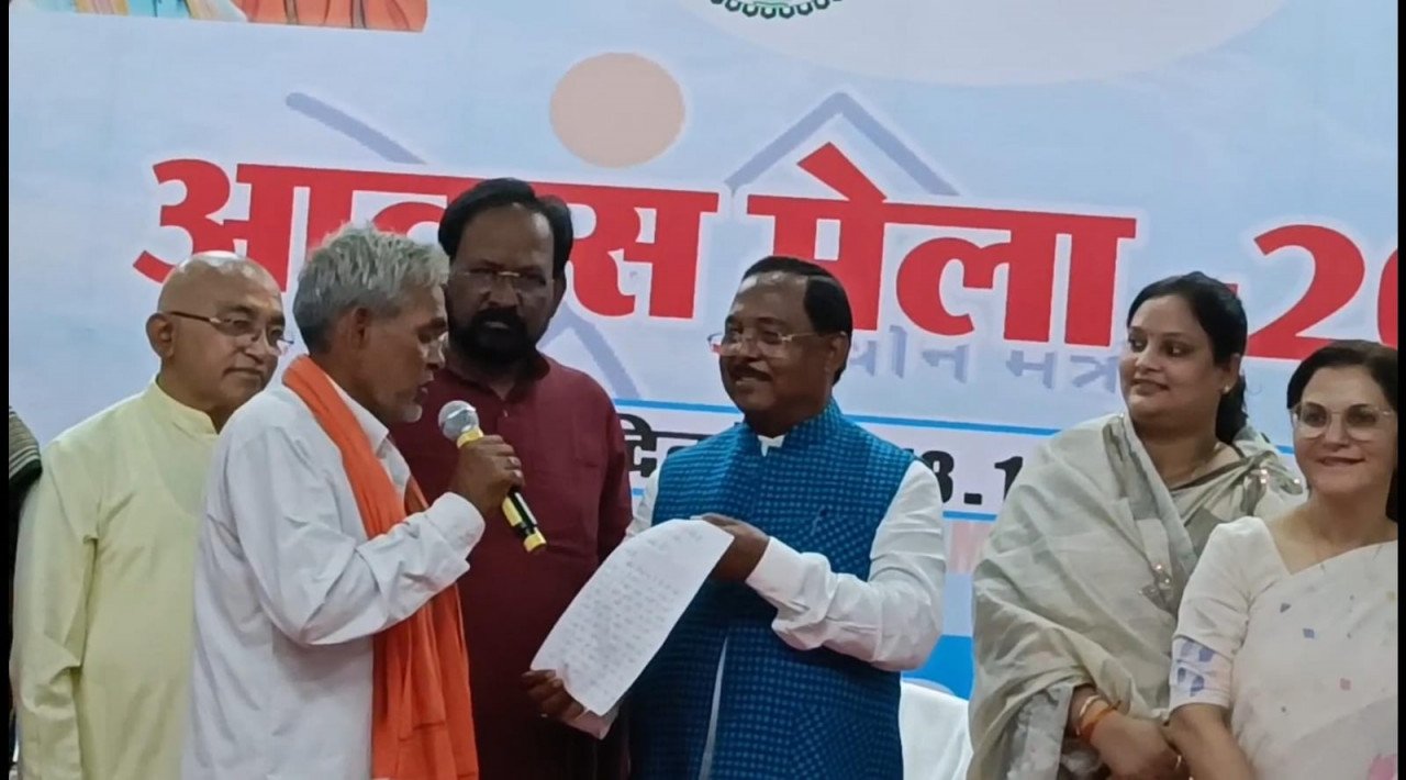Pradhan Mantri Awas Yojana: Security and respect given to elderly Jaljeet