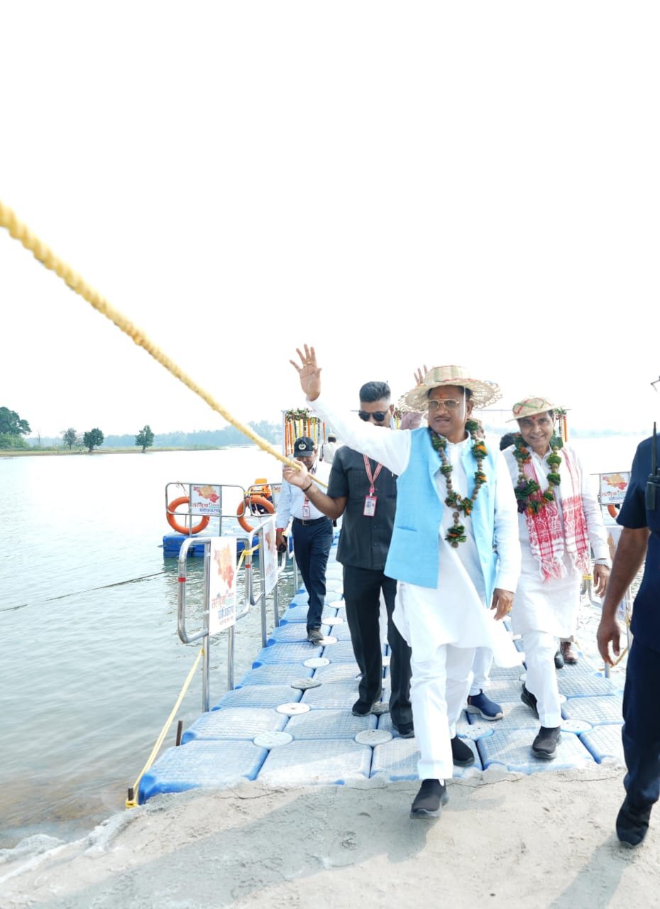 A new chapter of development of Surguja region will be written from the lap of nature.