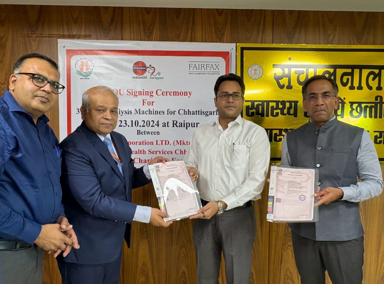 Government hospitals of the state will get 39 dialysis machines, patients will get benefits