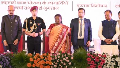 Photo of राष्ट्रपति द्रौपदी मुर्मु ने पुरखौती मुक्तांगन में सरगुजा प्रखंड का किया लोकार्पण