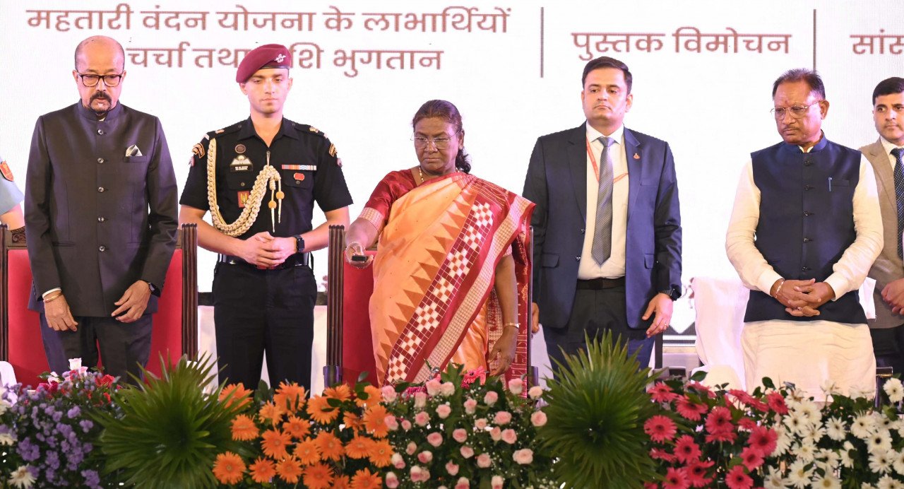 President Draupadi Murmu inaugurated Surguja block in Purkhauti Muktangan.