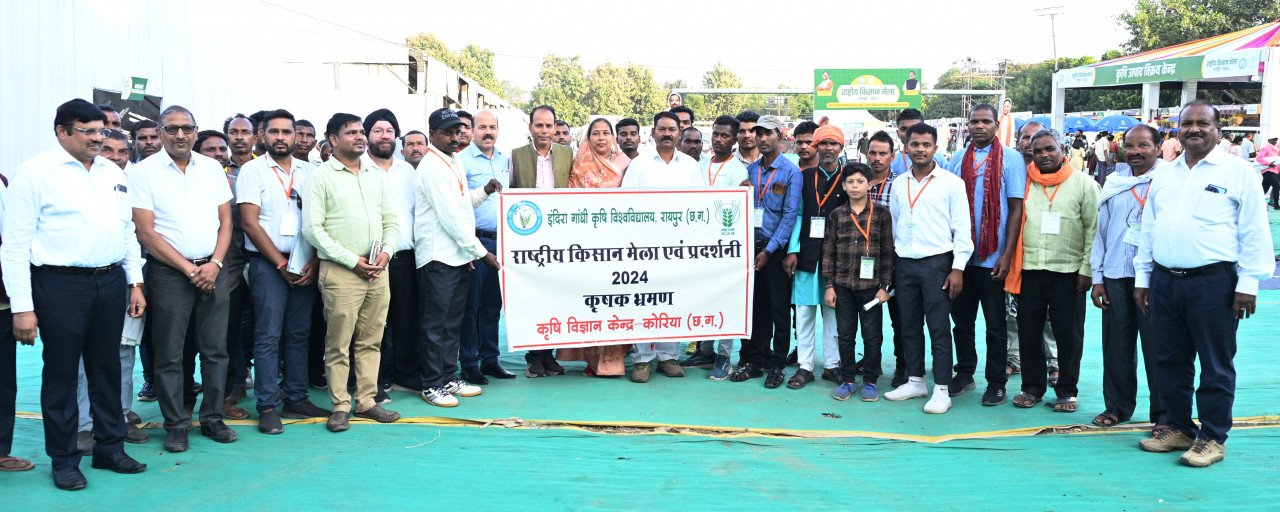 Agri Carnival-2024 ‘National Farmers Fair and Agricultural Exhibition’ concludes