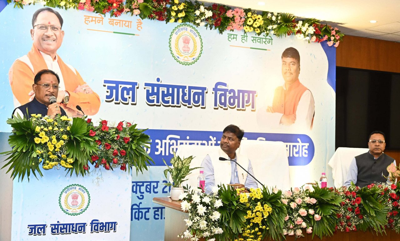 Important role of Water Resources Department in agricultural dominated Chhattisgarh: Chief Minister Sai