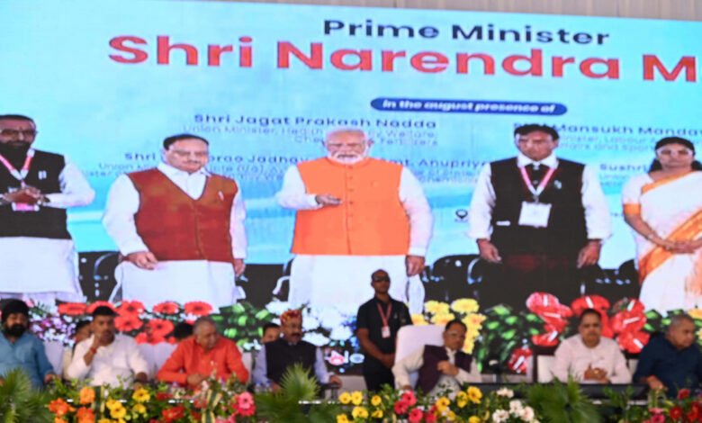 प्रधानमंत्री ने 200 करोड़ रूपए की लागत से निर्मित सिम्स सुपर स्पेशलिटी हॉस्पिटल बिलासपुर का किया वर्चुअल लोकार्पण 1 Prime Minister virtually inaugurated SIMS Super Specialty Hospital Bilaspur built at a cost of Rs 200 crore