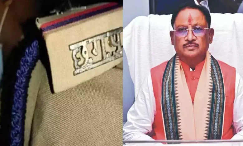 छत्तीसगढ़ पुलिस को मिला राष्ट्रपति का पुलिस ध्वज सम्मान 1 Chhattisgarh Police gets President's Police Flag Award
