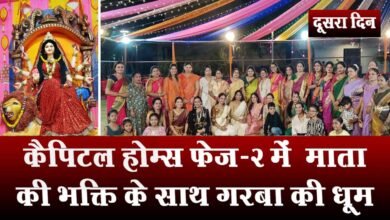 Photo of दूसरे दिन जसगीतों से गूंजा कैपिटल होम्स 2 का परिसर, भंडारे के बाद गरबे में दिखा उत्साह का माहौल