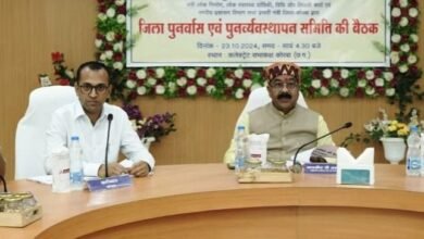 Photo of  पुनर्वास व रोजगार की समस्याओं के निराकरण के लिए बनाएं प्रभावी कार्यप्रणाली -अरुण साव