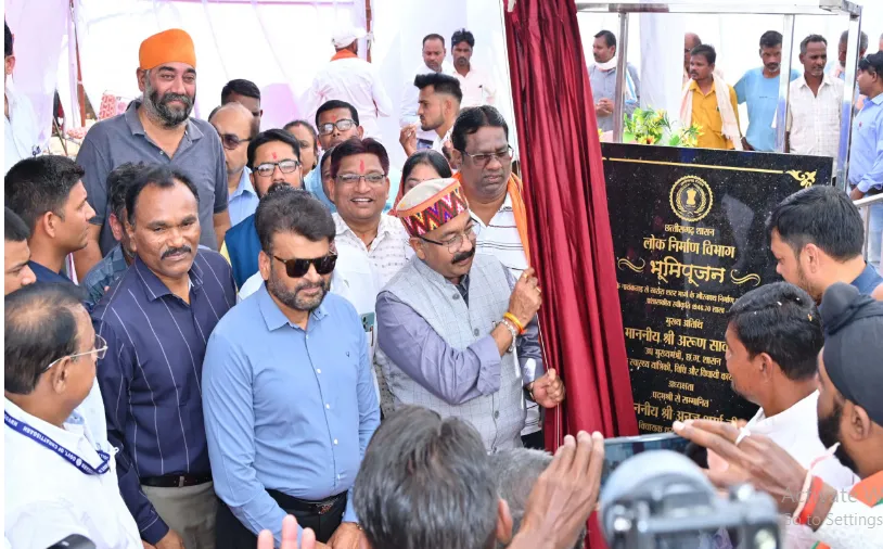 Deputy Chief Minister Arun Sao inaugurated development and construction works worth Rs. 20.13 crores - Bhoomi Pujan.
