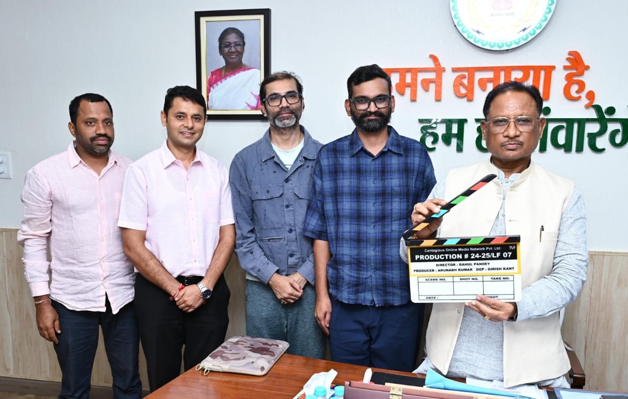 The team of the famous web series 'Panchayat' liked Chhattisgarh, will shoot the next project in Rajnandgaon.