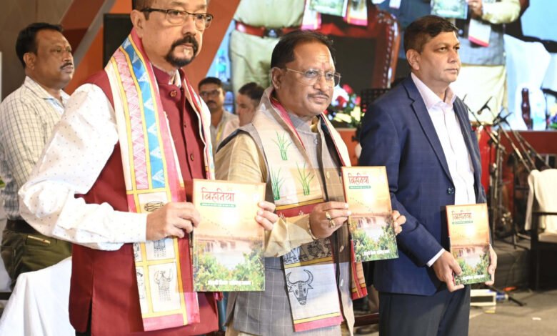 अपनी विरासत को सहेजते हुए छत्तीसगढ़ को अग्रणी राज्य बनाने का संकल्प लें : राज्यपाल रमेन डेका 1 Pledge to make Chhattisgarh a leading state by preserving its heritage: Governor Ramen Deka