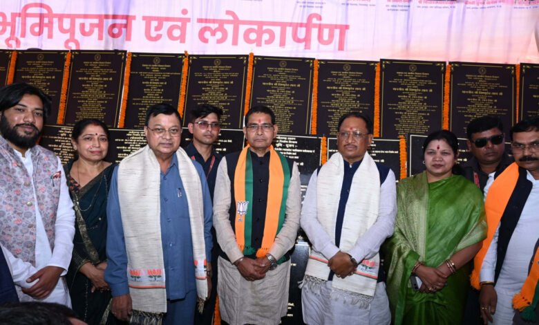 मुख्यमंत्री ने विकास कार्यों के भूमि पूजन और लोकार्पण कार्यक्रम में की घोषणा 1 Chief Minister announced in the Bhoomi Pujan and inauguration program of development works