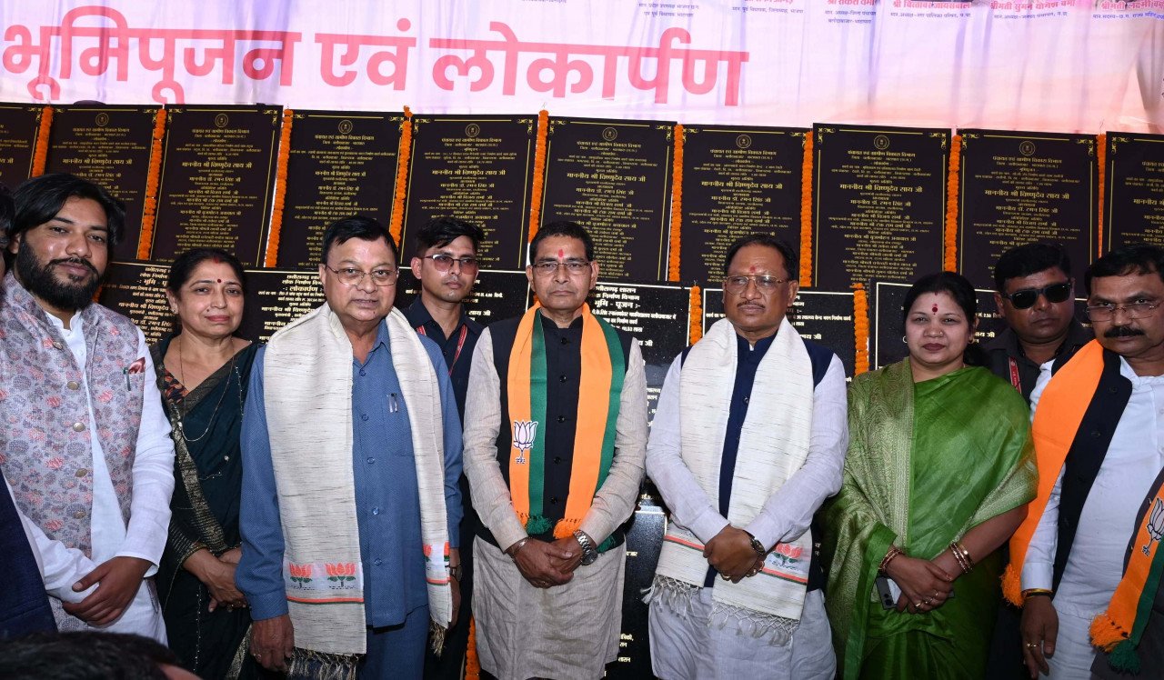Chief Minister announced in the Bhoomi Pujan and inauguration program of development works