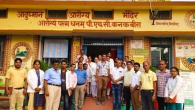 Photo of  छत्तीसगढ़ में स्वास्थ्य के क्षेत्र में वरदान साबित हो रहे हैं आयुष्मान आरोग्य मंदिर