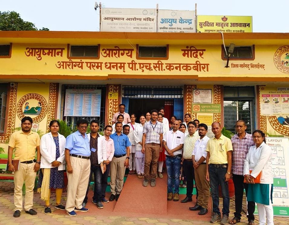 Ayushman Arogya Mandir is proving to be a boon in the field of health in Chhattisgarh.
