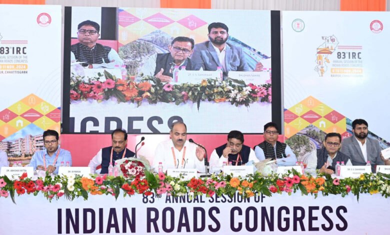 आईआरसी की 83वीं वार्षिक बैठक : सड़क अनुसंधान और गुणवत्ता नियंत्रण पर प्रस्तुतियां एवं चर्चाएं 1 83rd Annual Meeting of IRC: Presentations and Discussions on Road Research and Quality Control