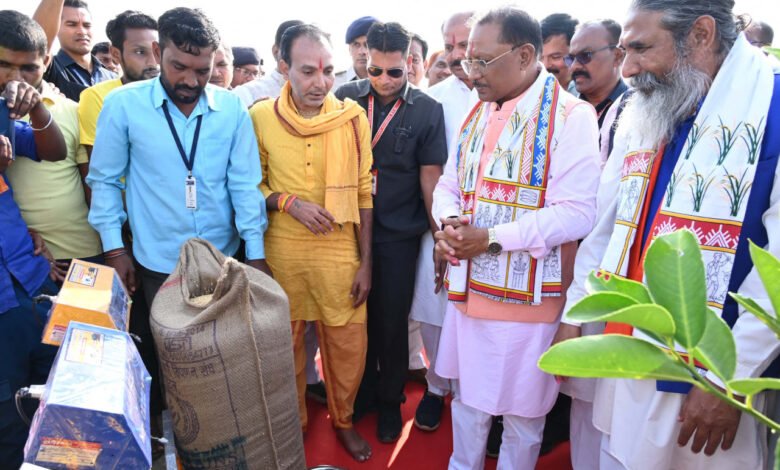 छत्तीसगढ़ में धान खरीदी महापर्व का शुभारंभ 1 Paddy procurement festival begins in Chhattisgarh