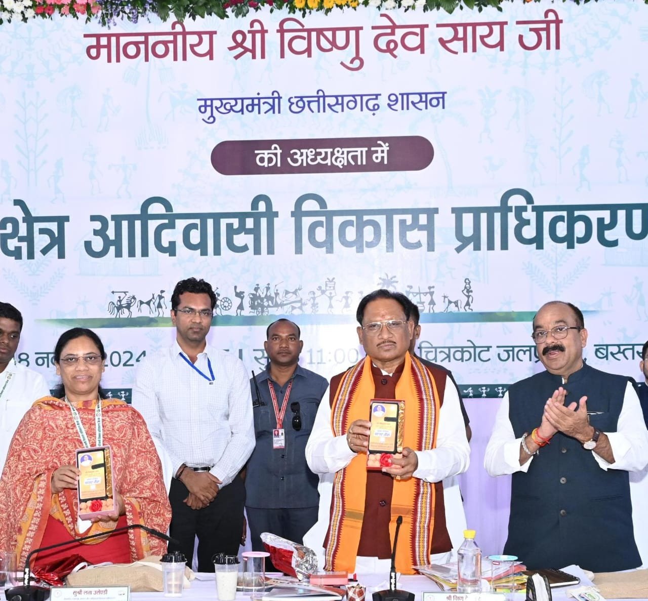Tourism corridor will be built to promote tourism in Bastar