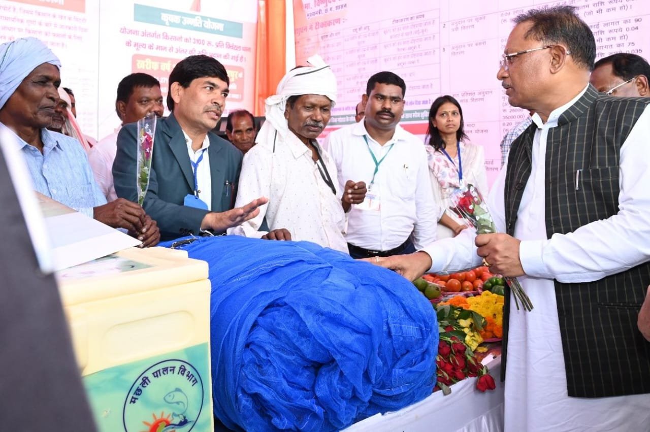 Chhattisgarh again hoisted the flag at the national level in the field of fisheries.