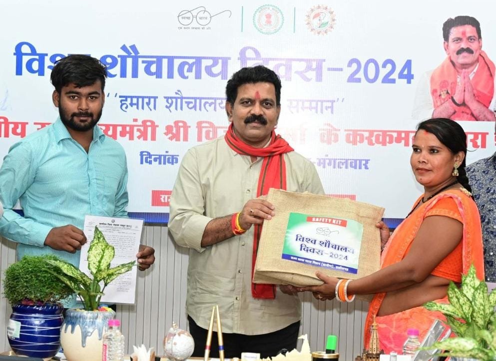 Chhattisgarh will soon become a model state in ODF Plus: Deputy Chief Minister Sharma
