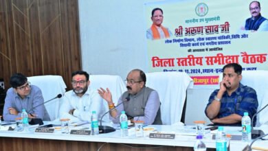 Photo of उप मुख्यमंत्री अरुण साव ने विकास कार्यों की समीक्षा की