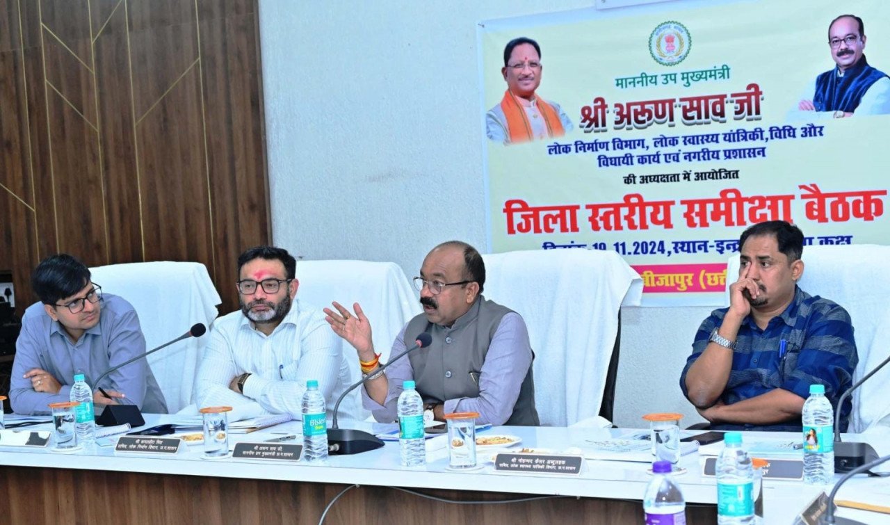 Deputy Chief Minister Arun Sao reviewed development works