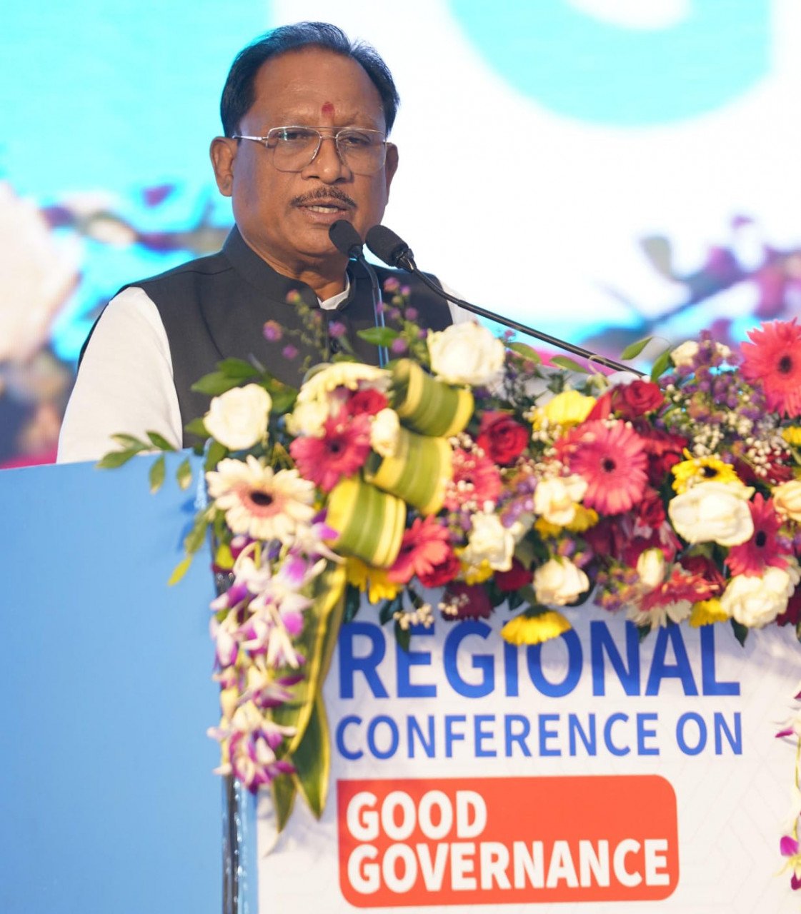‘Chief Minister Good Governance Fellow Scheme’ will start in Chhattisgarh