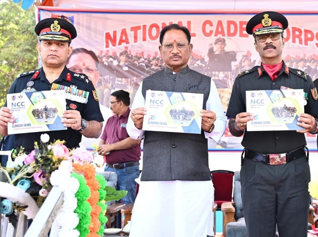 NCC awakens the spirit of patriotism and discipline among the youth - Chief Minister Sai