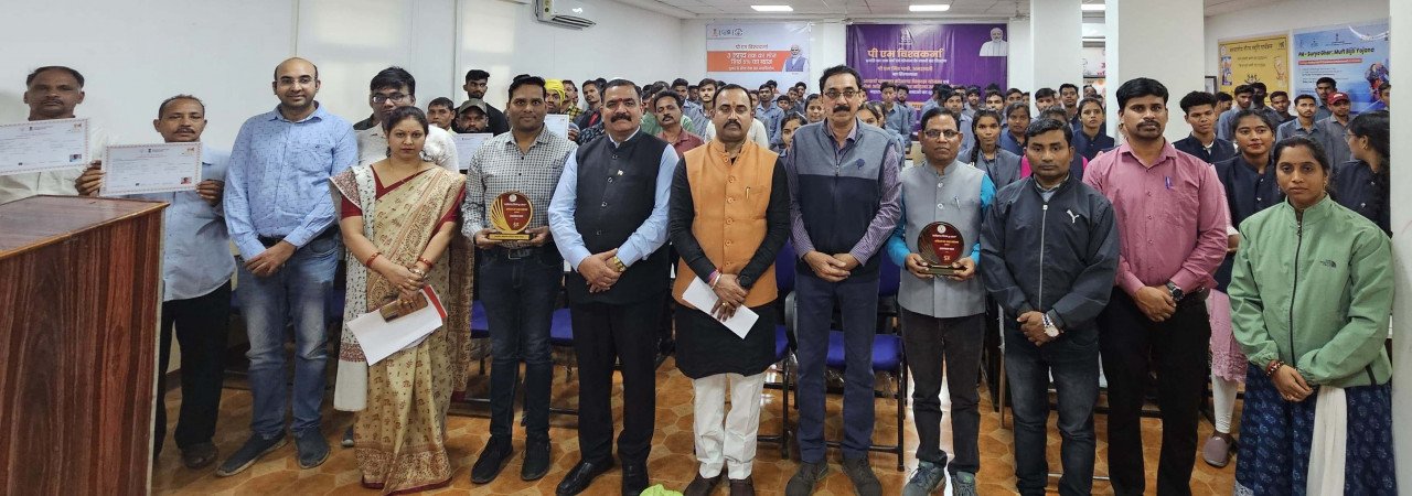 'Amritkal: Chhattisgarh Vision / 2047': Preamble read on Constitution Day in Saddu ITI