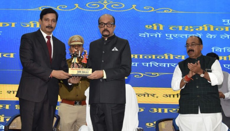 संविधान को केवल पढ़े नहीं बल्कि इसे समझे और इसका पालन करें-रमेन डेका 1 Don't just read the Constitution but understand it and follow it - Ramon Deca