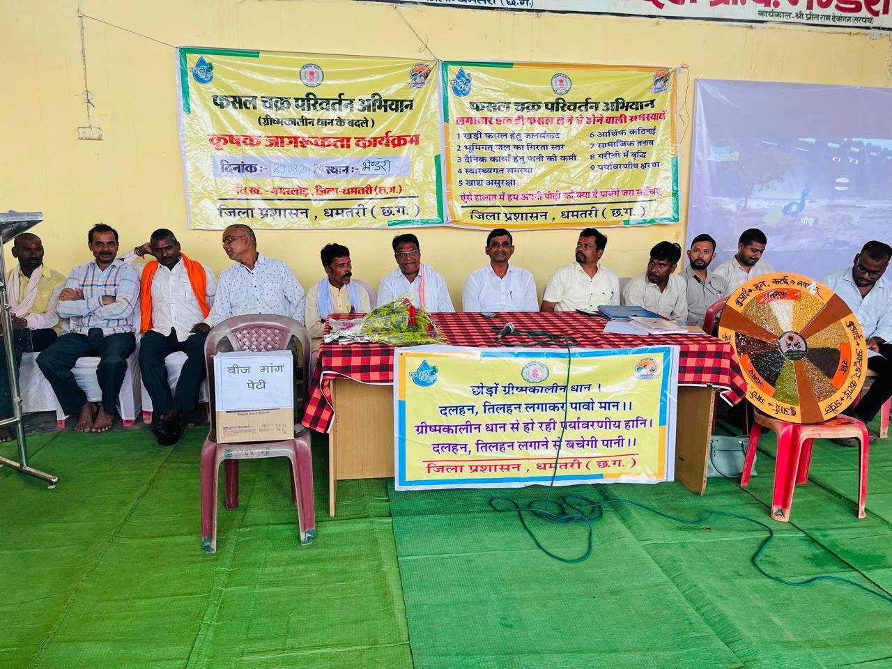The effect of the efforts of the district administration is visible