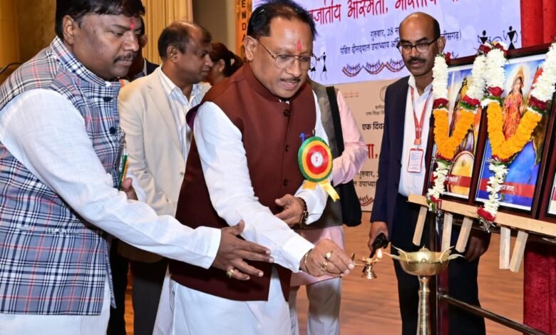 जनजातीय संस्कृति ने भगवान श्रीराम को अपने हृदय में बसा रखा है - मुख्यमंत्री विष्णु देव साय 1 Tribal culture has kept Lord Shri Ram in its heart - Chief Minister Vishnu Dev Sai