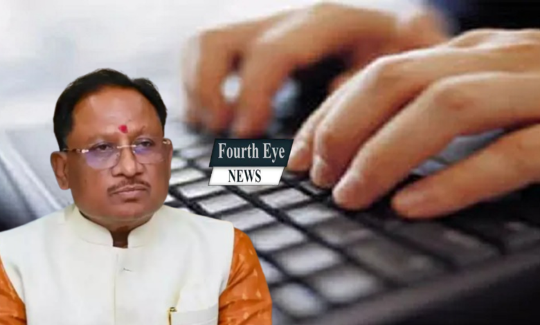 मुख्यमंत्री कौशल विकास प्रशिक्षण में प्रवेश हेतु 20 नवम्बर तक आवेदन आमंत्रित 1 Applications invited till 20th November for admission in Chief Minister Skill Development Training