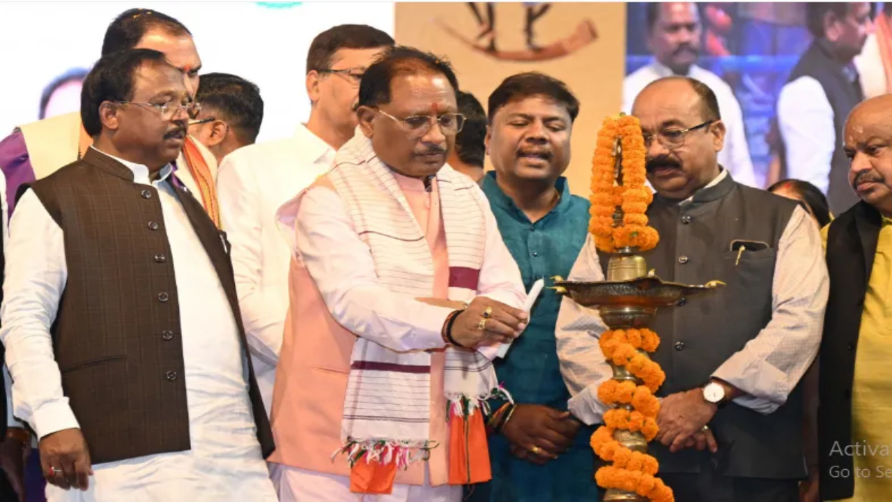 Chief Minister grandly inaugurated the two-day Tribal Pride Day and Inter-State Folk Dance Festival