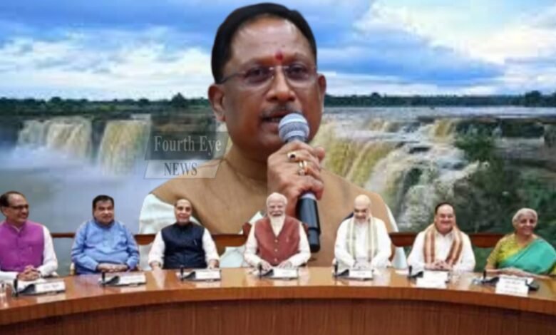 छत्तीसगढ़ में पर्यटन विकास के लिए केंद्र सरकार से मिली बड़ी सौगात 1 Big gift from central government for tourism development in Chhattisgarh