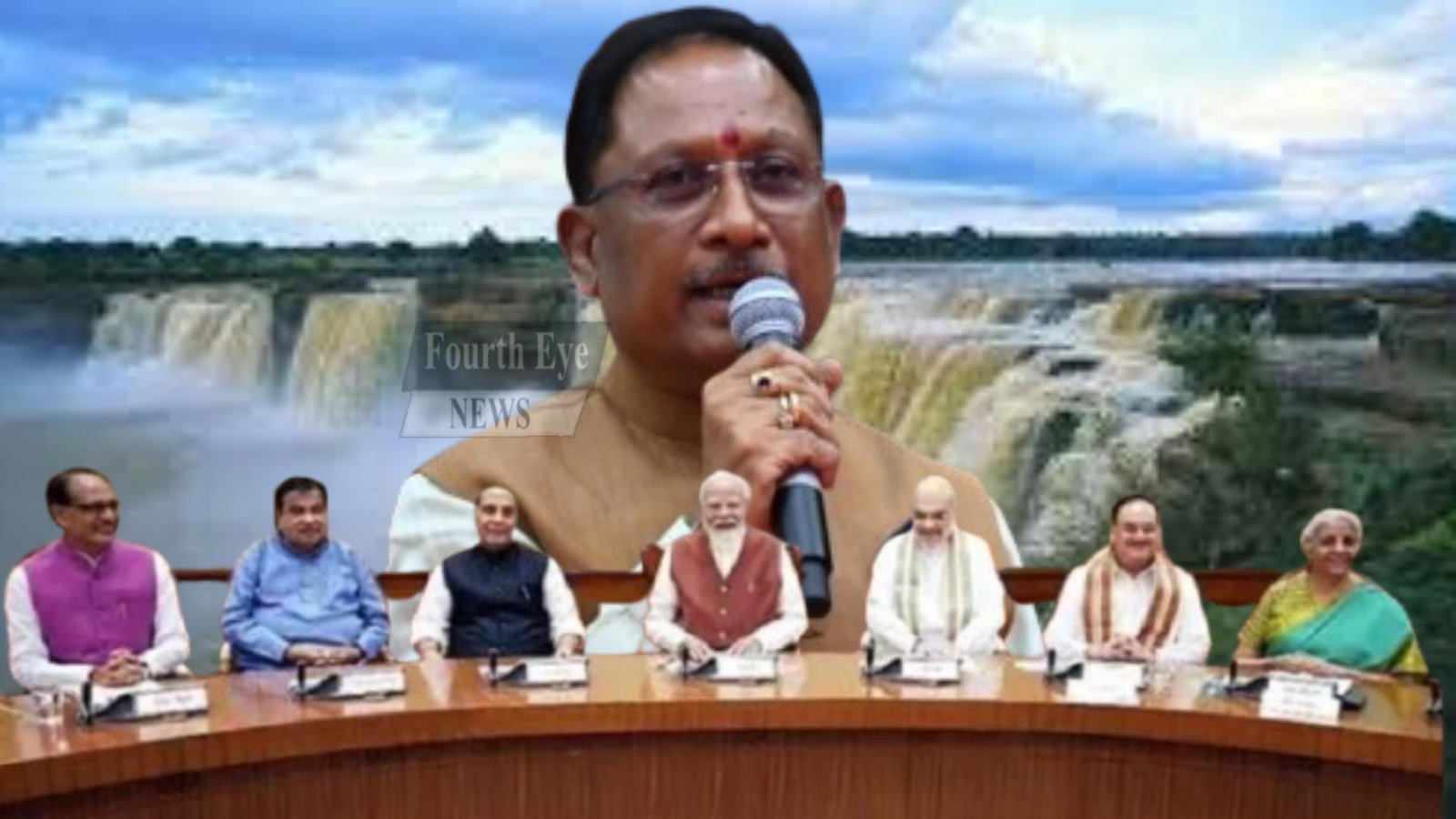 Big gift from central government for tourism development in Chhattisgarh