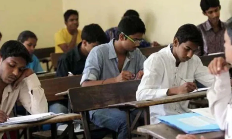परीक्षा पूर्व प्रशिक्षण केंद्र में कोचिंग हेतु 25 नवम्बर तक कर सकते हैं आवेदन 1 You can apply for coaching in the pre-examination training center till 25th November.