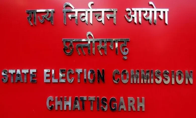रायपुर दक्षिण विधानसभा उप-निर्वाचन : मतदाताओं को भ्रमित करने वाले विज्ञापनों पर होगी रोक 1 Raipur South Assembly by-election: Advertisements that mislead voters will be banned
