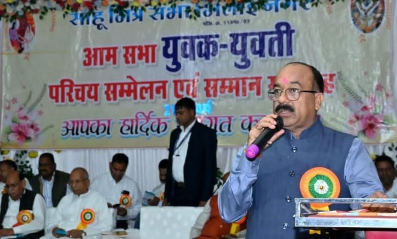 युवक-युवती परिचय सम्मेलन से संसाधन और समय की होती है बचत : अरुण साव 1 Youth-girl introduction conference saves resources and time: Arun Sao