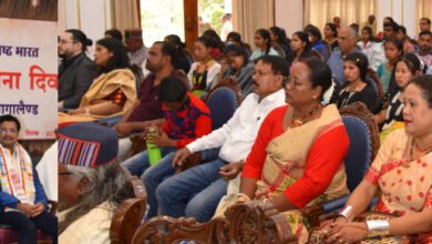 Photo of राजभवन में मनाया गया असम एवं नागालैंड राज्यों का स्थापना दिवस