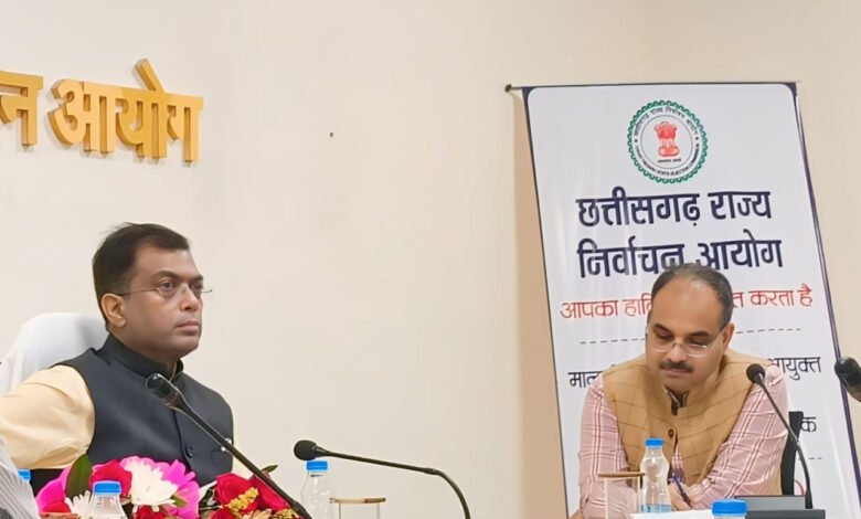 मतदाता सूची प्रकाशन के पूर्व सभी प्रशिक्षण कार्यक्रम सम्पन्न कराएं:अजय सिंह 1 All training programs should be completed before publication of voter list: Ajay Singh