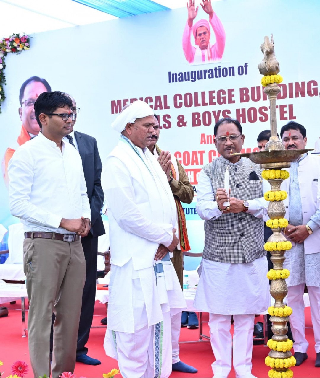 Youth will get better opportunities for quality medical education - CM Sai