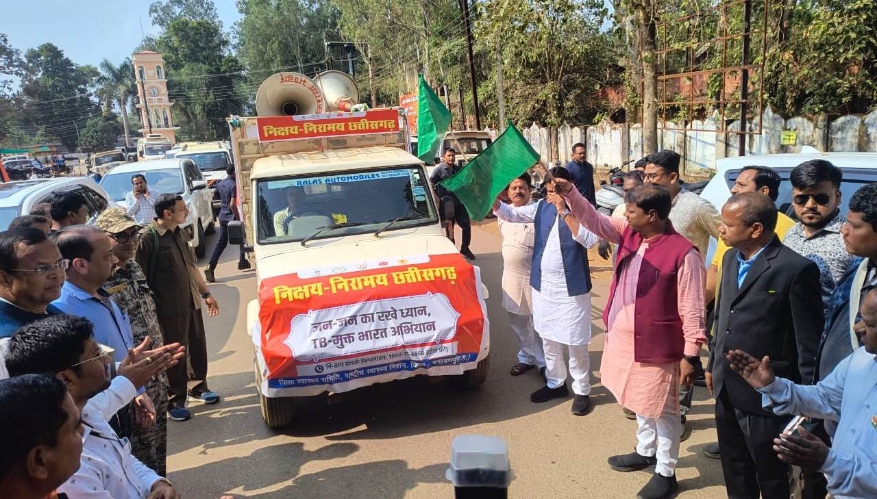 Neither the Minister nor the Sports Minister inaugurated the Nikshay Niramay Chhattisgarh program.