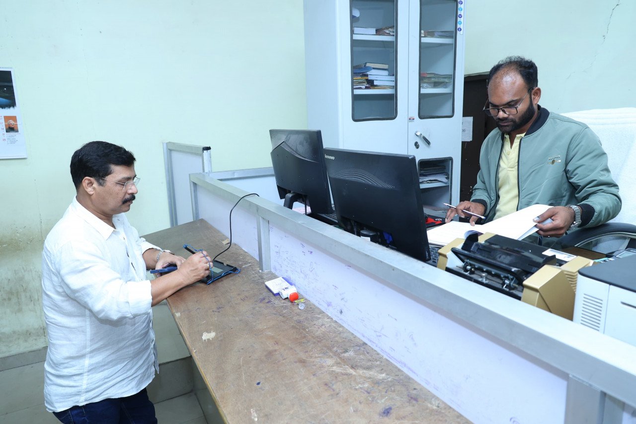 Sugam App is becoming a new identity of transparency in land registry