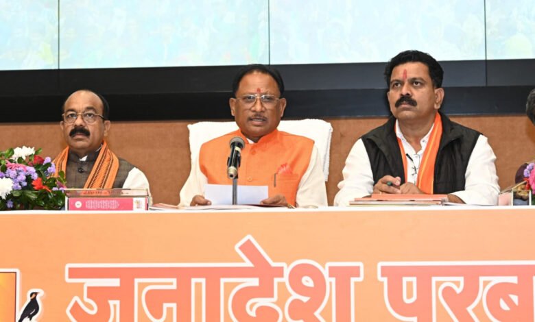 जनता में विश्वास कायम करना हमारी सबसे बड़ी उपलब्धि : मुख्यमंत्री विष्णु देव साय 1 Establishing trust among the public is our biggest achievement: Chief Minister Vishnu Dev Sai