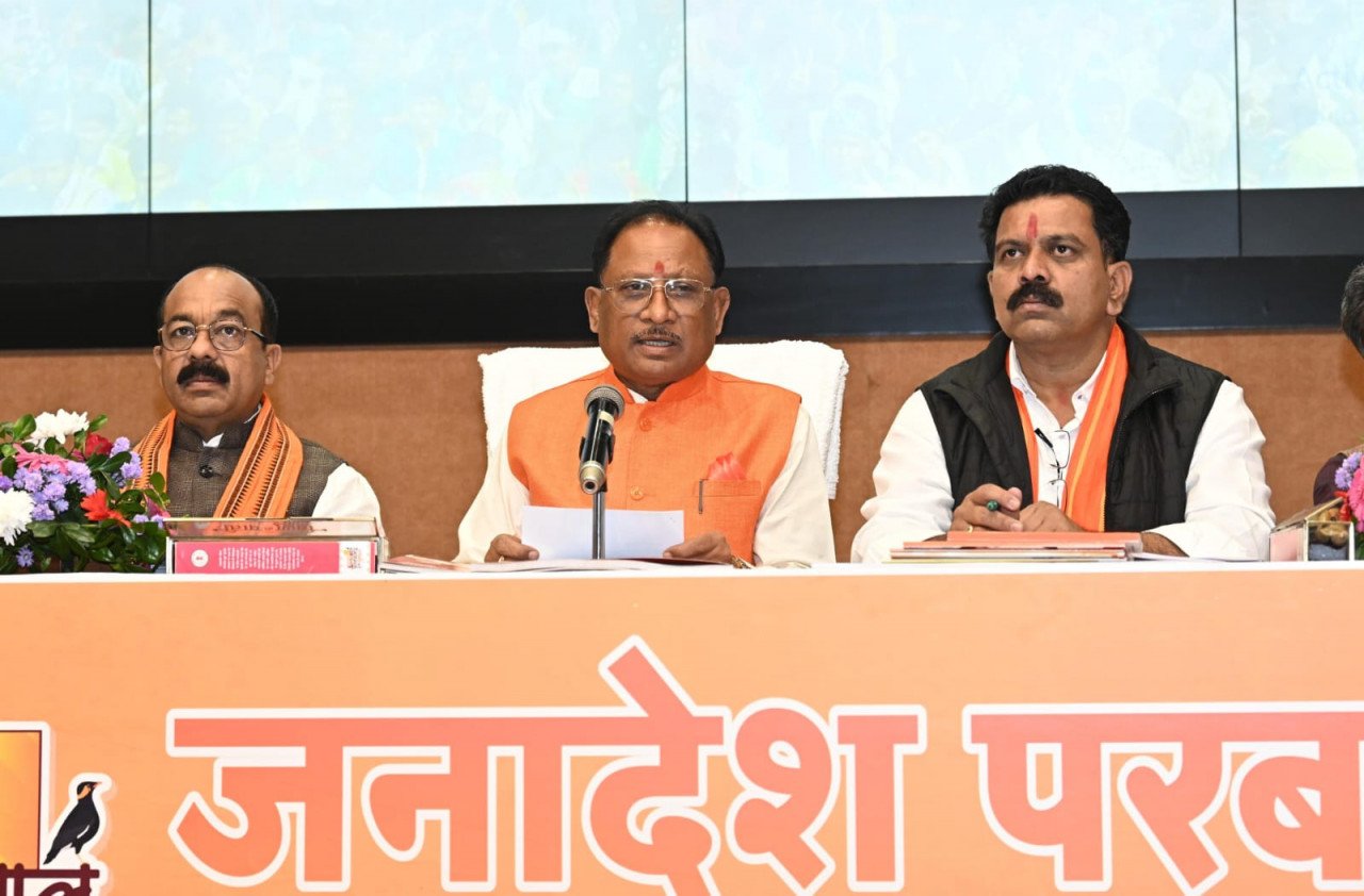 Establishing trust among the public is our biggest achievement: Chief Minister Vishnu Dev Sai