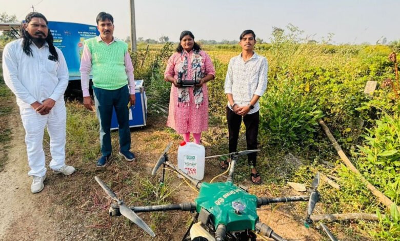ड्रोन दीदी बनी किसानों की मददगार 1 Drone Didi becomes helper of farmers