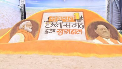 Photo of सैंड आर्ट के माध्यम से दिखी विष्णु सरकार के सुशासन और विकास की झलक