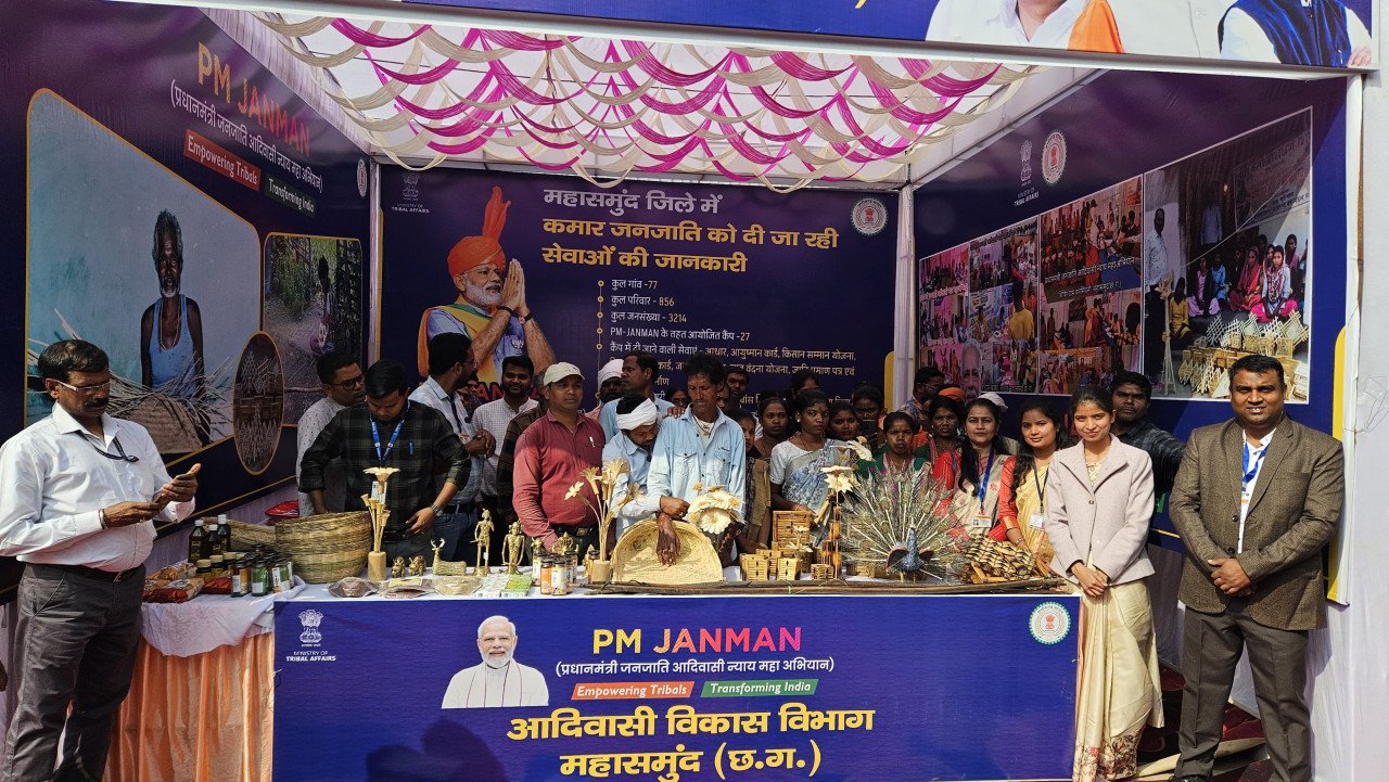 New dimensions of tribal development in Mahasamund, strong step towards prosperity