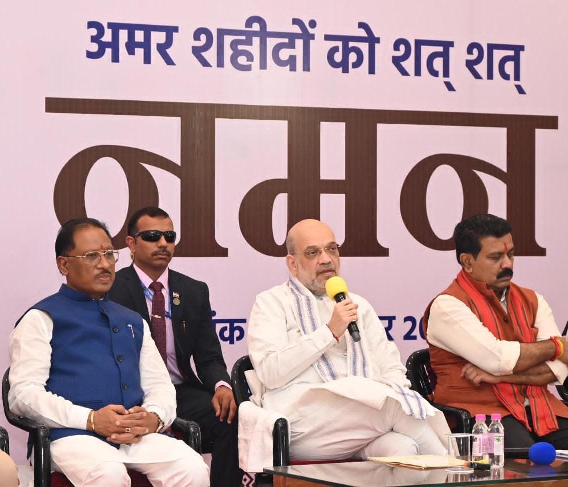 Martyrdom of soldiers will not go in vain, will end Naxalism - Shah