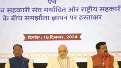 Photo of छत्तीसगढ़ में डेयरी और वन उपज विकास के लिए ऐतिहासिक समझौते पर हुए हस्ताक्षर